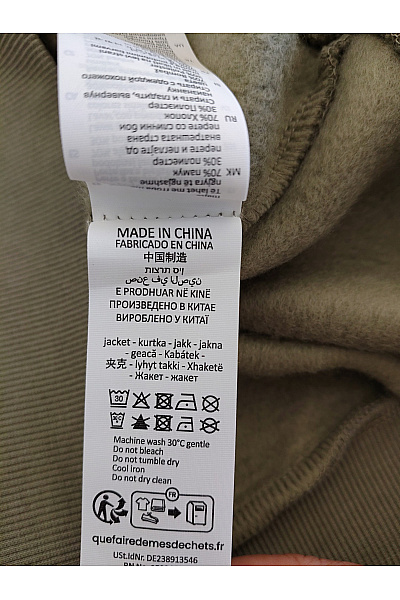 Pánská khaki bavlněná mikina na zip s kapucí Vel. M | Unimoda | obrázek 8