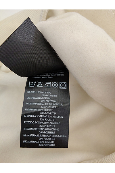 ROCAWEAR Bavlněné tepláky jogger béžové Velikost 4XL | ROCAWEAR | obrázek 6