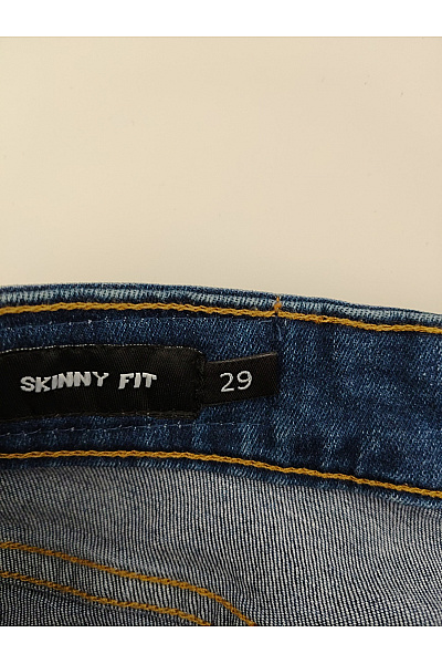 URBAN CLASSICS Dámské modré skinny džíny s vysokým pasem a roztřepenými nohavicemi Vel. 29 | URBAN CLASSICS | obrázek 5