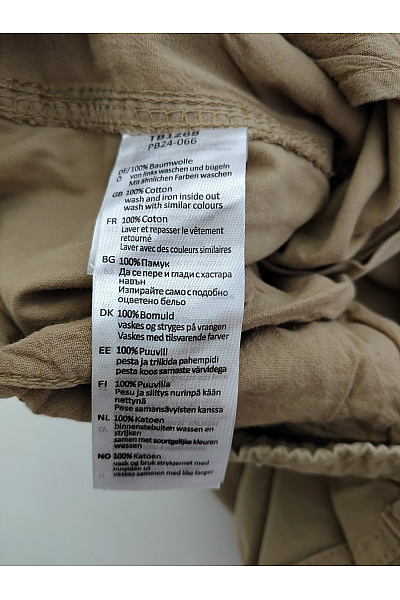 URBAN CLASSICS Pánské khaki cargo jogger kalhoty s kapsami Vel. XL | URBAN CLASSICS | obrázek 6