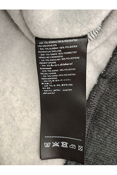 CAYLER & SONS Pánská bavlněná mikina s kapucí a klokaní kapsou Velikost S | CAYLER & SONS | obrázek 5