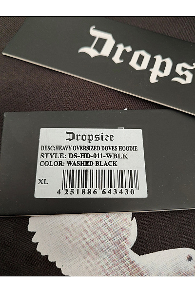 Dropsize Hnědá bavlněná oversized mikina s kapucí a výšivkou ptáků streetwear Velikost XL | Dropsize | obrázek 5