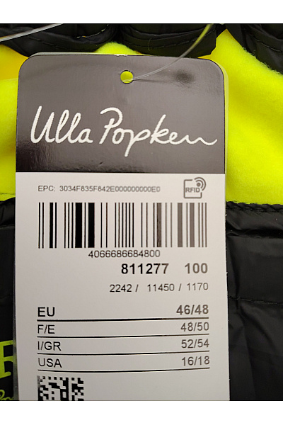 Ulla Popken Černá prošívaná zateplená mini sukně se zipem Vel. EU 46/48 | Ulla Popken | obrázek 7
