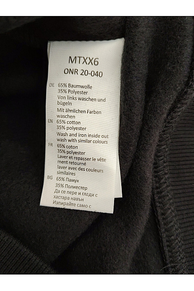 Mister Tee Černá bavlněná pánská mikina s kapucí a potiskem Vel. XS | Mister Tee | obrázek 7