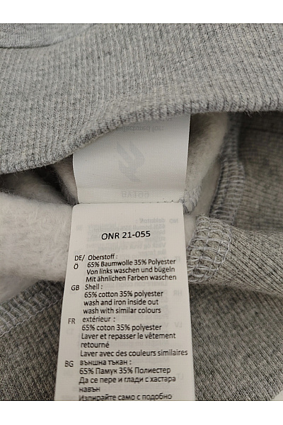 miss tee Pánská šedá bavlněná mikina s kapucí oversized Velikost L | miss tee | obrázek 5