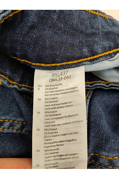 URBAN CLASSICS Dámské modré bavlněné džíny rovné Vel. 32 | URBAN CLASSICS | obrázek 6