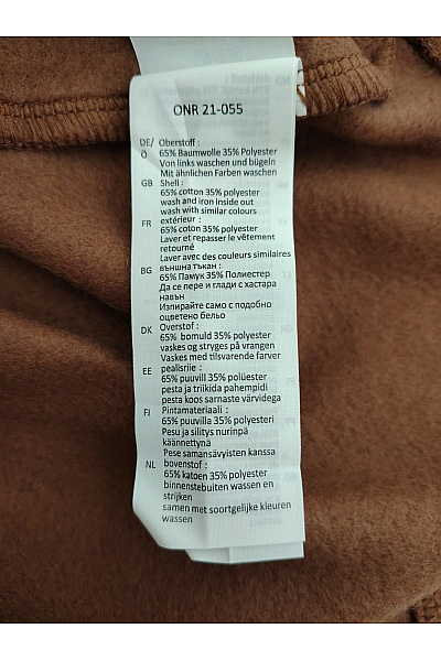 Dámská hnědá bavlněná oversized mikina s kapucí Velikost S | Unimoda | obrázek 5