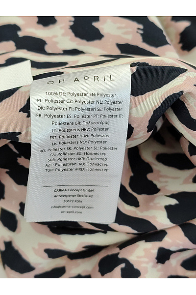 OH APRIL Béžová bomber bunda oversize oboustranná Vel. S | OH APRIL | obrázek 6