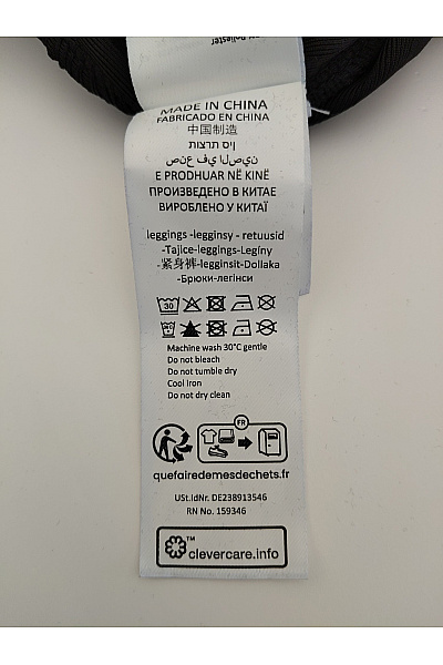 Černé dámské zvonové kalhoty s vysokým pasem Velikost L | Unimoda | obrázek 6