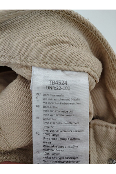 URBAN CLASSICS Pánské béžové bavlněné džíny wide leg Vel. EU 34 | URBAN CLASSICS | obrázek 7