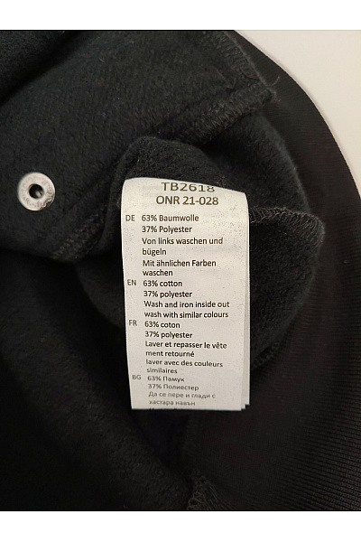 URBAN CLASSICS Černobílá bavlněná baseballová bomber bunda Vel. M | URBAN CLASSICS | obrázek 7