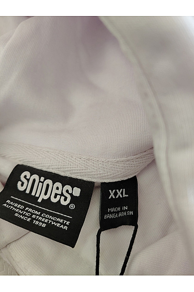 snipes Bílá pánská mikina s kapucí a potiskem streetwear Velikost XXL | snipes | obrázek 10