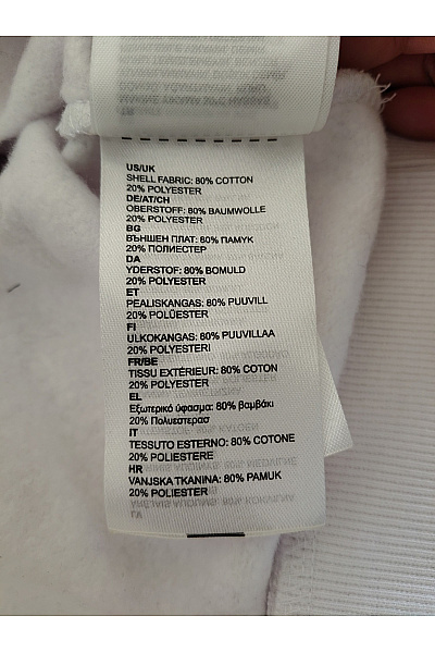 snipes Bílá pánská mikina s kapucí a potiskem streetwear Velikost XXL | snipes | obrázek 11