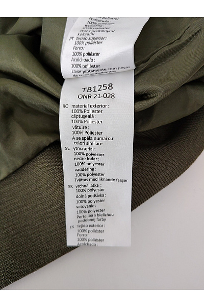 URBAN CLASSICS Pánská khaki bomber bunda se zipem Vel. XL | URBAN CLASSICS | obrázek 7