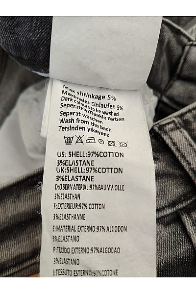 2Y PREMIUM Pánské šedé džíny skinny fit s dírami na kolenou Vel. 33 | 2Y PREMIUM | obrázek 6
