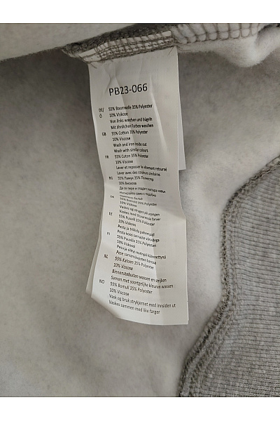 Pánská šedá bavlněná mikina s kapucí přes hlavu oversized Velikost EU S | Unimoda | obrázek 5