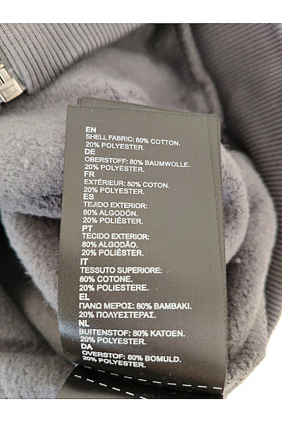 Kani Pánská šedá bavlněná mikina na zip s kapucí a výšivkou Velikost M | Kani | obrázek 8