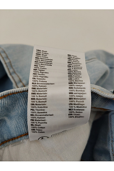 2Y PREMIUM Dámské bavlněné džíny s vysokým pasem široké Vel. 32 | 2Y PREMIUM | obrázek 5