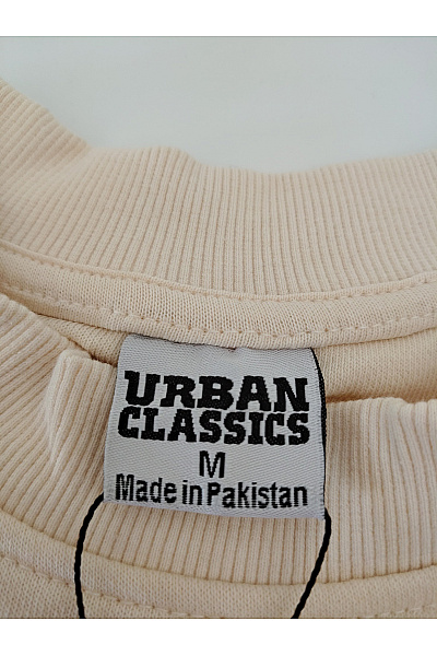 URBAN CLASSICS Pánská béžová bavlněná mikina oversized crewneck bez potisku Velikost M | URBAN CLASSICS | obrázek 4