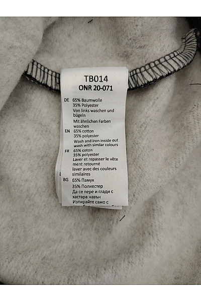 URBAN CLASSICS Pánská šedá oversized mikina s kapucí a klokaní kapsou Velikost EU 3XL | URBAN CLASSICS | obrázek 6