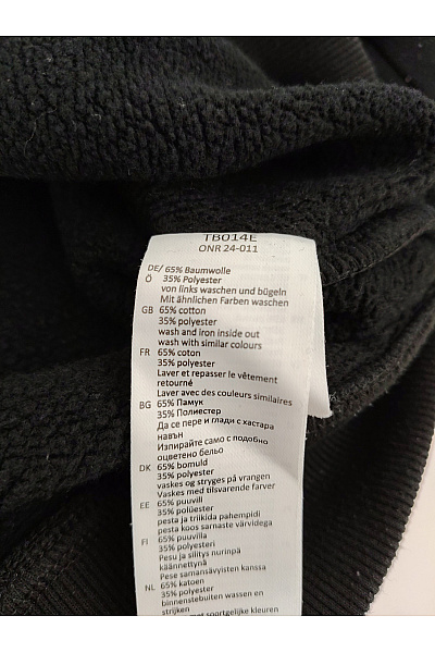 URBAN CLASSICS Dámská bavlněná mikina crewneck bez potisku Velikost M | URBAN CLASSICS | obrázek 2