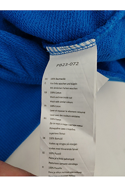 South Modrá pánská mikina s kapucí a klokaní kapsou Velikost XL | South | obrázek 9