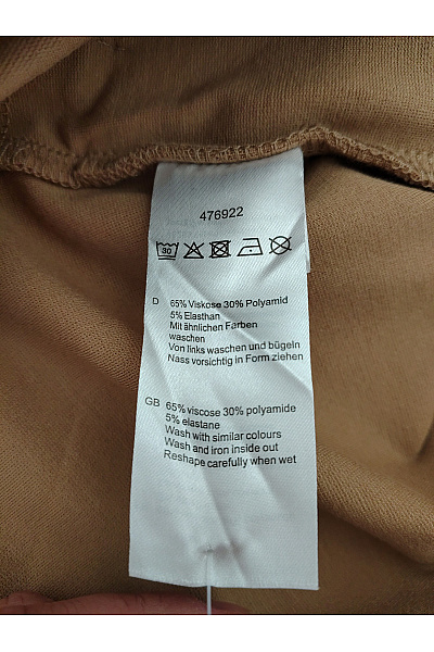COUTURE LINE Béžové elegantní kalhoty s kapsami Velikost DE 40 | COUTURE LINE | obrázek 8