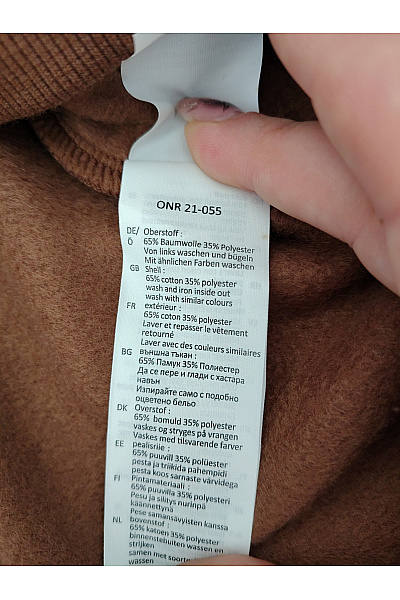 Pánská hnědá oversized mikina s kapucí Velikost S | Unimoda | obrázek 7