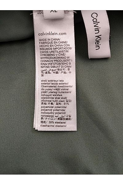 Calvin Klein Dámské jednodílné plavky khaki na zavazování Vel. XL | Calvin Klein | obrázek 8