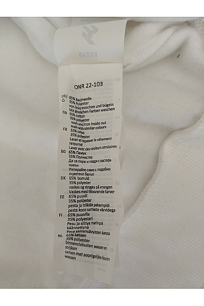 Bílá dámská bavlněná mikina s kapucí oversized Velikost XL | Unimoda | obrázek 5