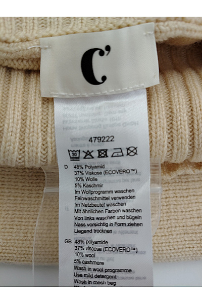 C'est tout Béžový crop rolák s balonovými rukávy Velikost IT 42 | C'est tout | obrázek 6