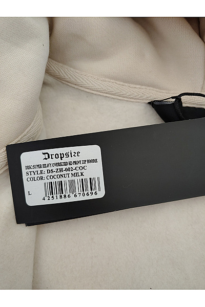 Dropsize Béžová bavlněná mikina na zip s kapucí a klokaní kapsou Velikost L | Dropsize | obrázek 7