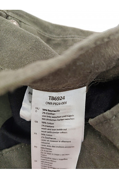 URBAN CLASSICS Dámské khaki cargo kalhoty s kapsami Velikost US 29 | URBAN CLASSICS | obrázek 6