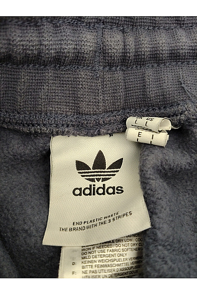 ADIDAS Bavlněné tepláky s kapsami a lampasem Velikost L | ADIDAS | obrázek 6