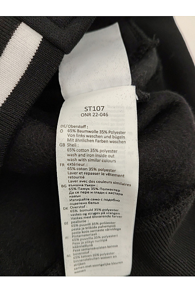 BASIX BLACK LABEL Černobílá baseballová bunda bavlněná Vel. S | BASIX BLACK LABEL | obrázek 8