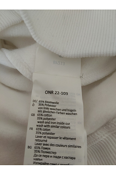 miss tee Bílá bavlněná mikina s kapucí a potiskem Velikost L | miss tee | obrázek 6