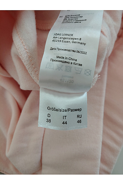 Lavelle Růžové dámské tepláky s lampasem Velikost DE 38 | Lavelle | obrázek 5