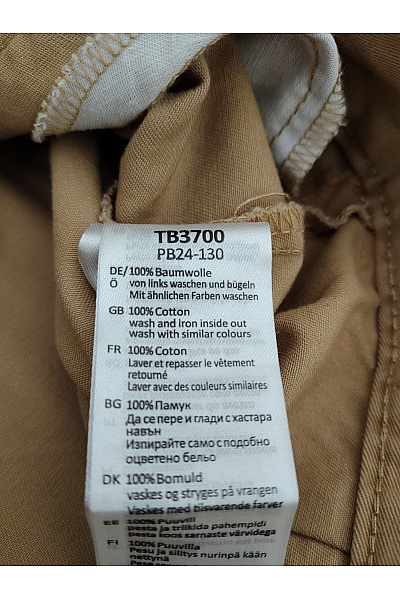 URBAN CLASSICS Pánská bavlněná bunda khaki se zipem Velikost L | URBAN CLASSICS | obrázek 6