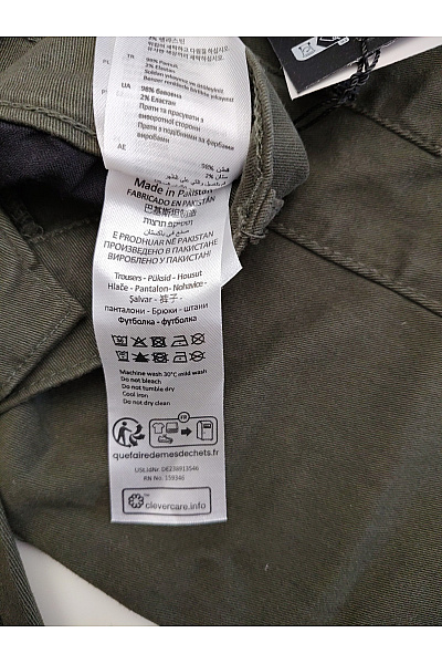 URBAN CLASSICS Khaki cargo kalhoty s kapsami bavlněné Velikost 31 | URBAN CLASSICS | obrázek 8
