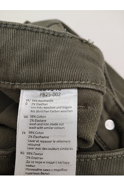 URBAN CLASSICS Khaki bavlněné široké kalhoty s vysokým pasem Vel. 27 | URBAN CLASSICS | obrázek 8