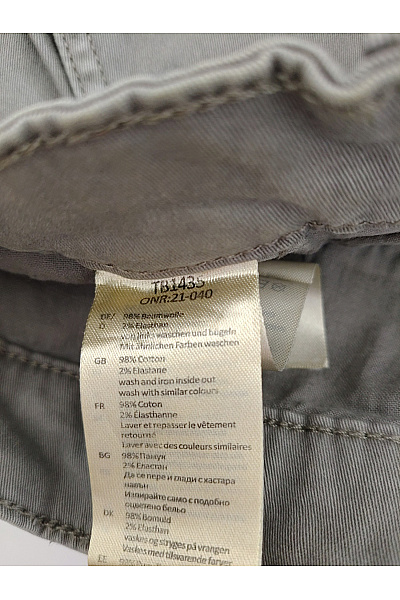URBAN CLASSICS Dámské bavlněné cargo jogger kalhoty khaki s kapsami Vel. EU 36 | URBAN CLASSICS | obrázek 6