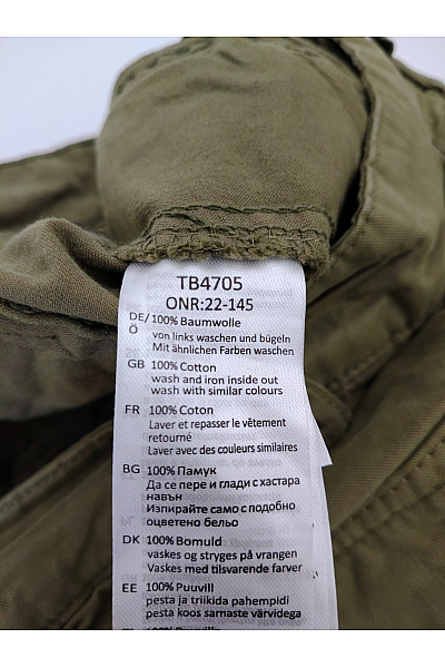 URBAN CLASSICS Pánské bavlněné cargo kalhoty khaki Velikost 30 | URBAN CLASSICS | obrázek 7