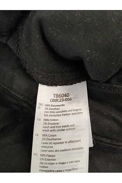 URBAN CLASSICS Dámské černé cargo kalhoty s širokými nohavicemi a kapsami Vel. 29 | URBAN CLASSICS | obrázek 7
