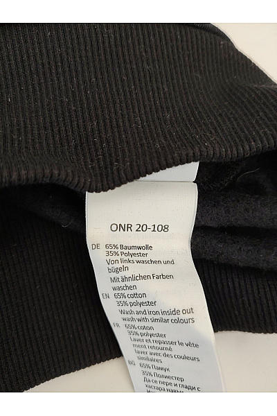 Mister Tee Černá dětská bavlněná mikina s kapucí a nápisem Vel. EU 134/140 | Mister Tee | obrázek 7