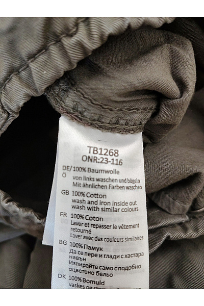 URBAN CLASSICS Pánské khaki cargo jogger kalhoty s kapsami Vel. L | URBAN CLASSICS | obrázek 8