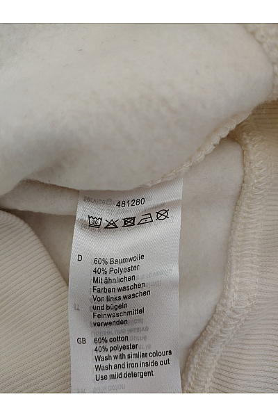 HELENA VERA Béžová bavlněná oversized mikina s potiskem Velikost IT 46 | HELENA VERA | obrázek 5
