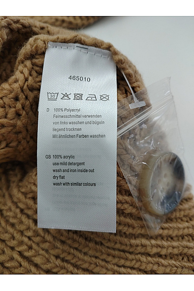 Jana Ina Hnědý pletený kardigan na knoflíky oversized Velikost EU 42 | Jana Ina | obrázek 8