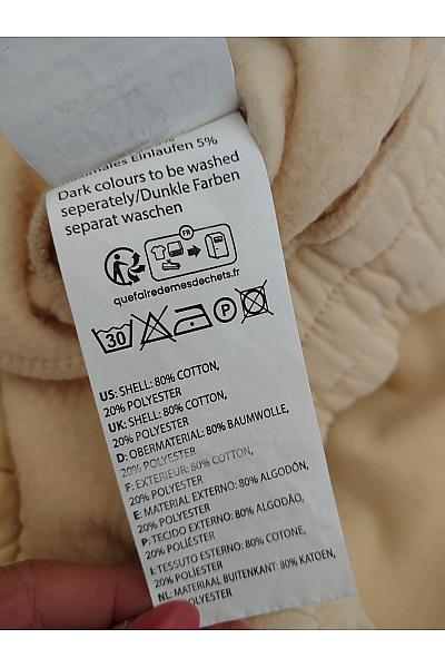 def Béžové bavlněné tepláky jogger s kapsami Vel. 2XL | def | obrázek 6