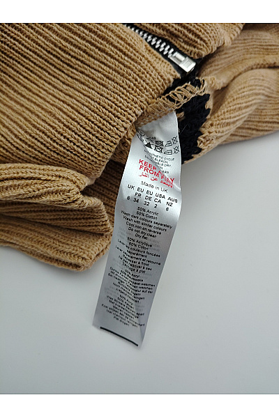 boohoo Béžový pruhovaný pletený crop svetr na zip Vel. 34 | boohoo | obrázek 6