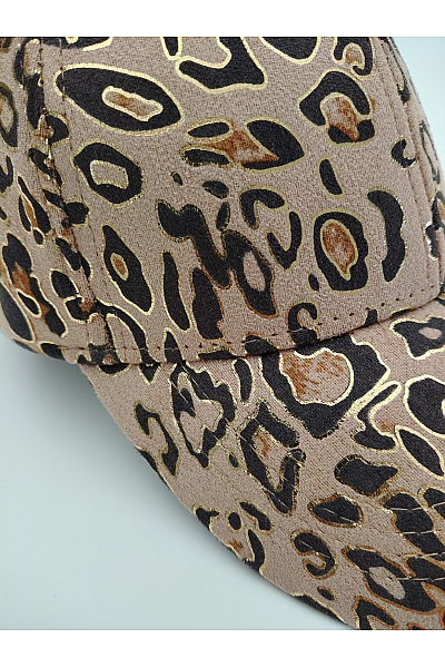 PFEFFINGER Béžová kšiltovka s leopardím vzorem | PFEFFINGER | obrázek 3